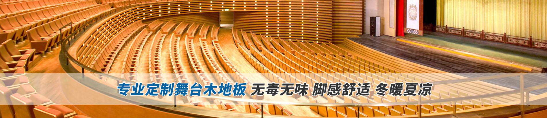 谈球吧登录app